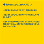 【単発】英会話・中国語会話